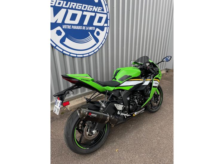 KAWASAKI ZX-6R 636 GN1 PERFORMANCE