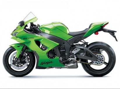 Image de NINJA ZX-10RR 2026